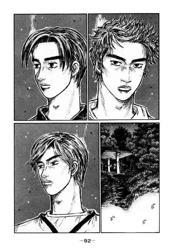 Initial D Chapter 448 8